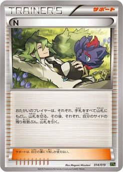 Pokémon-Karte N 014/000