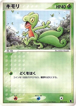 Pokémon-Karte Treecko 002/000