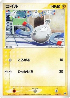 Pokémon-Karte Magnemite 004/000