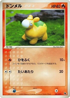 Pokémon-Karte Numel 001/000