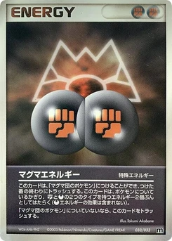 Pokémon-Karte Magma Energy 033/000