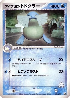 Pokémon-Karte Team Aqua's Sealeo 009/000