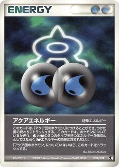 Pokémon-Karte Aqua Energy 033/000