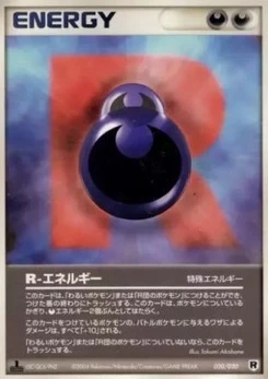 Pokémon-Karte R Energy 020/000
