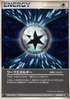 Pokémon-Karte Warp Energy 016/000