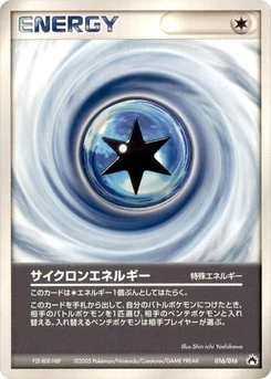 Pokémon-Karte Cyclone Energy 016/000