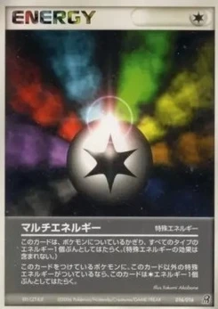 Pokémon-Karte Multi Energy 016/000