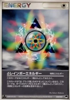 Pokémon-Karte Rainbow Energy Delta 024/000