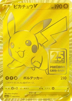 Pokémon-Karte Pikachu V 001/000