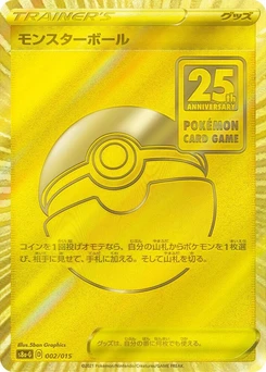 Pokémon-Karte Poke Ball 002/000