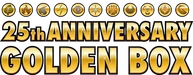 s8a-G: 25th Anniversary Golden Box Logo