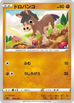 Pokémon-Karte Mudbray 006/000