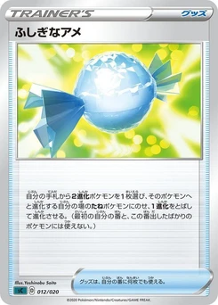 Pokémon-Karte Rare Candy 012/000