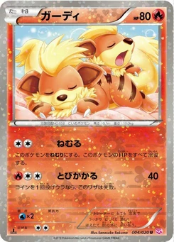 Pokémon-Karte Growlithe 004/000