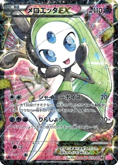 Pokémon-Karte Meloetta EX 025/000