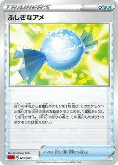Pokémon-Karte Rare Candy 012/000