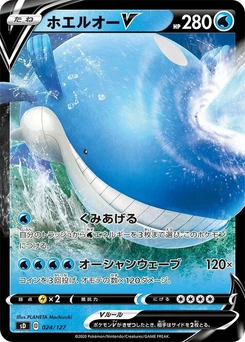 Pokémon-Karte Wailord V 024/000