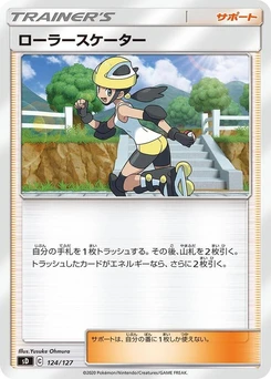 Pokémon-Karte Roller Skater 124/000