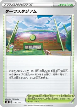 Pokémon-Karte Turffield Stadium 126/000