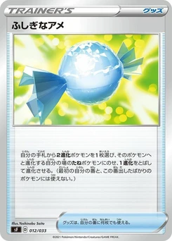 Pokémon-Karte Rare Candy 012/000
