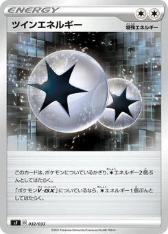 Pokémon-Karte Twin Energy 032/000