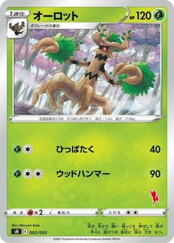 Pokémon-Karte Trevenant 002/000