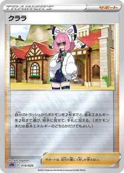 Pokémon-Karte Klara 014/000