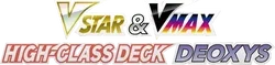 sPD: Deoxys VSTAR & VMAX High-Class Deck Logo