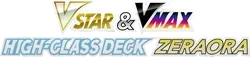 sPZ: Zeraora VSTAR & VMAX High-Class Deck Logo