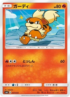 Pokémon-Karte Growlithe 007/000