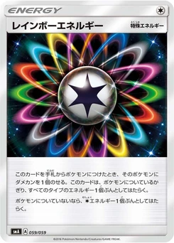 Pokémon-Karte Rainbow Energy 059/000