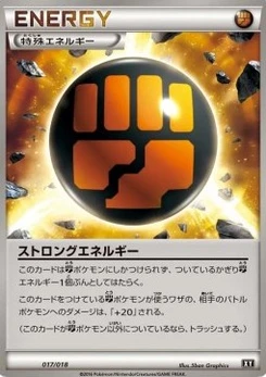 Pokémon-Karte Strong Energy 017/000