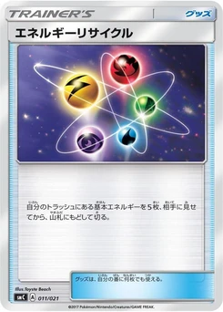 Pokémon-Karte Energy Recycler 011/000