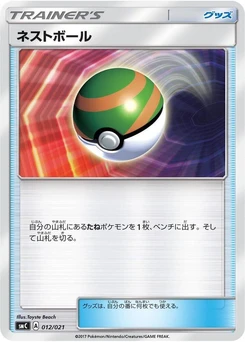 Pokémon-Karte Nest Ball 012/000