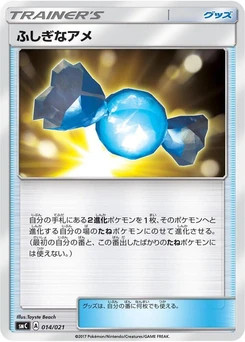 Pokémon-Karte Rare Candy 014/000