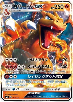 Pokémon-Karte Charizard GX 013/000
