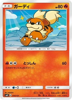 Pokémon-Karte Growlithe 014/000