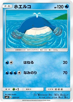 Pokémon-Karte Wailmer 027/000