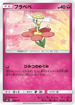 Pokémon-Karte Flabebe 088/000