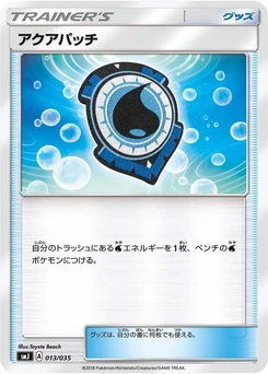 Pokémon-Karte Aqua Patch 013/000