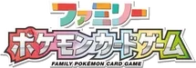 smL: Sun & Moon Family Pokemon Card Game Logo