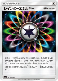 Pokémon-Karte Rainbow Energy 029/000
