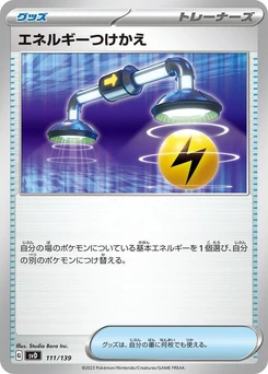 Pokémon-Karte Energy Switch 111/000