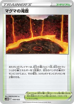 Pokémon-Karte Magma Basin 050/000