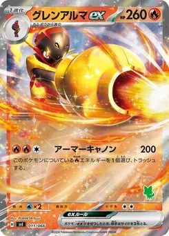 Pokémon-Karte Armarouge ex 011/000