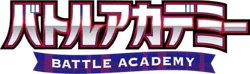 Battle Academy Logo