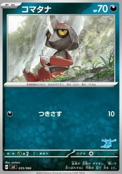 Pokémon-Karte Pawniard 035/000