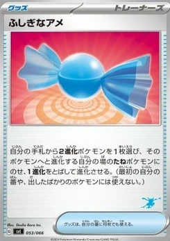 Pokémon-Karte Rare Candy 053/000