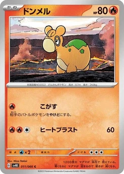 Pokémon-Karte Numel 011/066