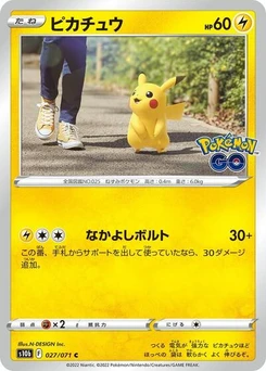 Pokémon-Karte Pikachu 027/071